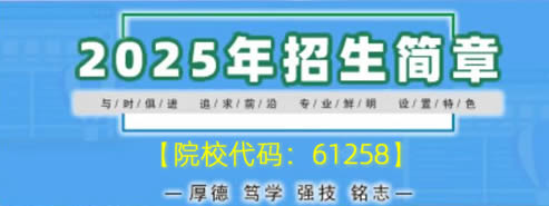 浮动广告[2020-06-29 15:59:10]浮动广告